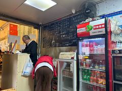 菜单-沪西老弄堂面馆(定西路店)