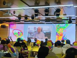 -安利上海体验馆