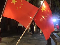 -见山书院
