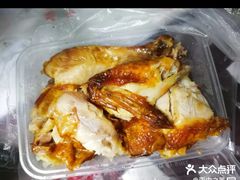 -三毛烤鸡(清泰街店)