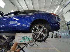 -上海保利玛莎拉蒂和阿尔法罗密欧(华翔路店)