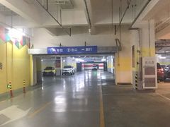 -爱琴海购物公园-地下停车场