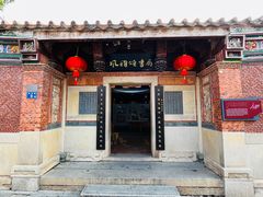 -晋江五店市传统文化旅游区