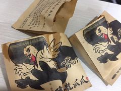 -降龙爪爪(建设路2店)