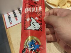 -鱼酷活鱼烤鱼(沈阳大悦城店)