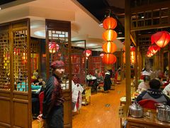 大堂-芦月轩羊蝎子(劲松店)