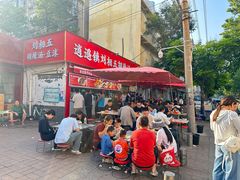 -逍遥镇刘相五胡辣汤豆沫馆(康复中街店)