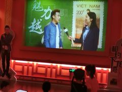 -南宁方特东盟神画