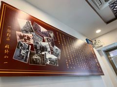 -恩宁刘福记(东华东路店)