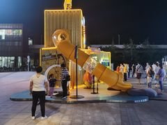 -大族广场Mall&More