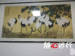 -烟火鱼乡(京华城店)