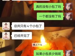 -唯歌量贩式KTV(万豪城市广场店)