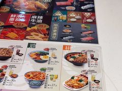 -吉野家(宾水道店)