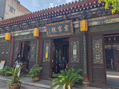 -湘子庙