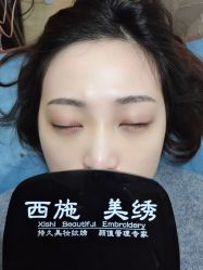-西施无菌半永久纹绣眉眼影唇轻增发纹发际线