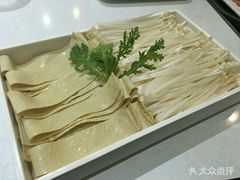 -蓝海西城宾馆四季火锅