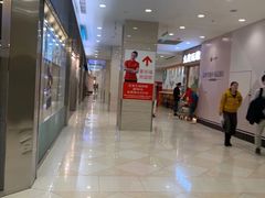 -光启城时尚购物中心