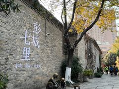 -回龙窝历史文化街区