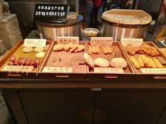 -和府捞面(天河领展广场店)