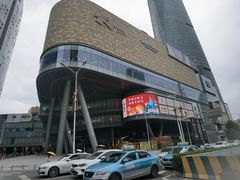 -长沙北辰三角洲大悦城