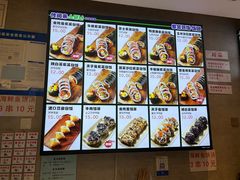 -传闻来紫菜包饭·打糕(西塔韩百店)