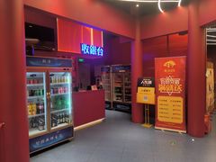 -峨嵋酒家(熙悦天街店)