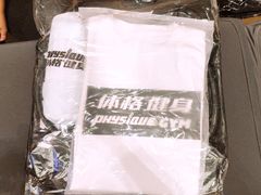 -苏州汇融广场假日酒店