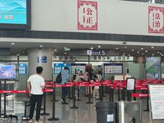 -鄂尔多斯伊金霍洛国际机场