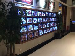-旺顺阁海鲜广场(亚运村店)
