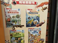 -汉堡王(歌斐中心店)