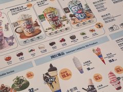 -DQ·蛋糕·冰淇淋(五棵松万达店)