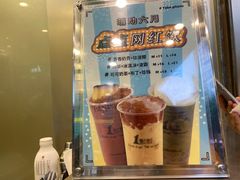 -1点点(爱华店)