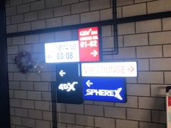 -CGV影城(悦荟4DX店)
