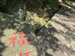 -安徽天堂寨风景区