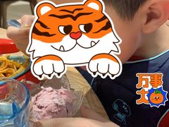 -必胜客(滕州荆河店)