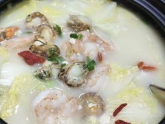 -吕宋海鲜楼