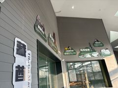 -太原动物园