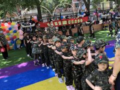 -北京市朝阳区阳光起点幼儿园(东坝园)