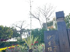-胡里山炮台