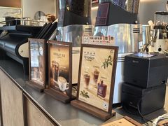 -Peet's 皮爷咖啡(陆家嘴中心商场负一楼店)