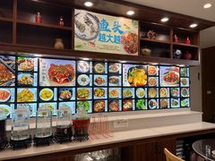 -浔味·山屿湖·正宗淳牌全鱼宴老字号