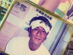 -新记餐厅(香槟大厦店)