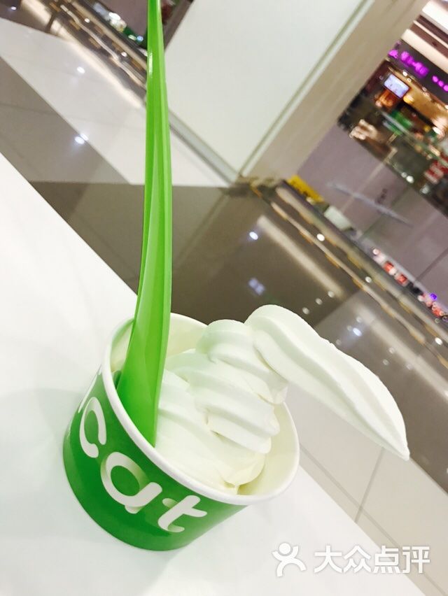 micat薄荷猫美式冻酸奶图片 - 第2张