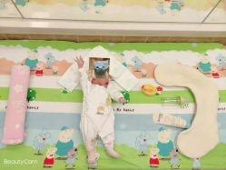 -大美臻喜母婴(重庆创始店)