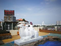 -马大胡子清真西北菜