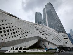 -南京国际青年文化中心
