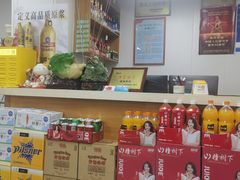 -二红烧烤排骨串(麦岛店)