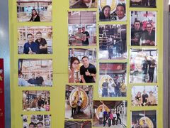 -都念榴莲·城市榴莲