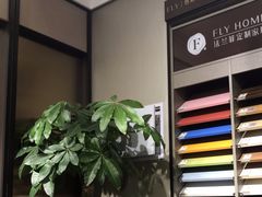 -红星美凯龙(上海沪南店)