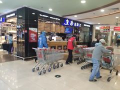 -皇后西斯汀饼店(文化路店)